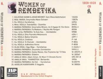 4CD Various: Women Of Rembetika 291213