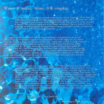 LP Veetdharm: Water Music 497081
