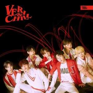 CD VERIVERY: Veri-Chill 470761