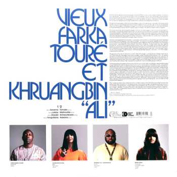 LP Khruangbin: Ali