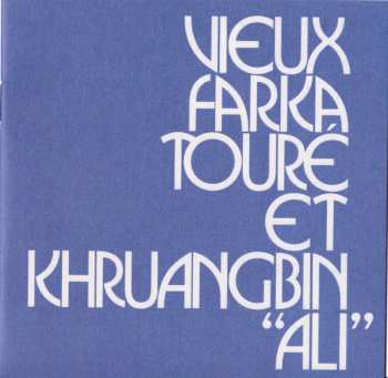 CD Vieux Farka TourÉ: Ali 481655