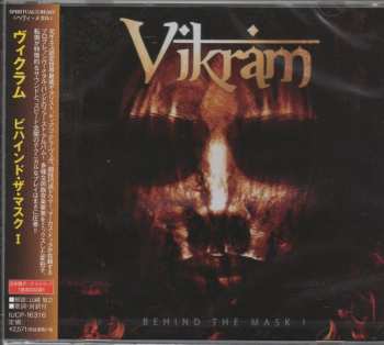 Vikram: Behind The Mask I
