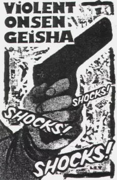 Violent Onsen Geisha: Shocks! Shocks! Shocks!