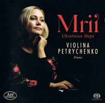 Album Violina Petrychenko: Mrii – Ukrainian Hope