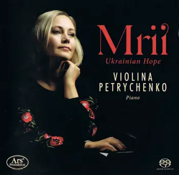 Mrii – Ukrainian Hope