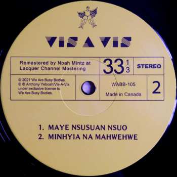 LP Vis A Vis: Di Wo Ho Ni LTD