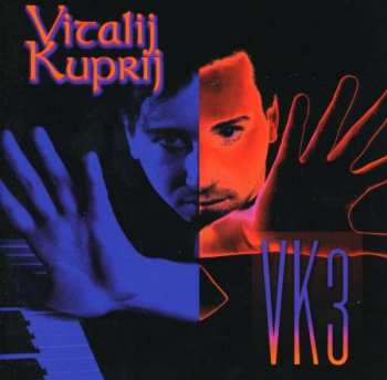 Album Vitalij Kuprij: VK3