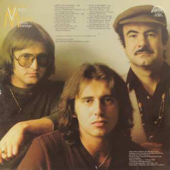 LP Vítězslav Vávra: Vítězslav Vávra & Maximum Petra Hanniga