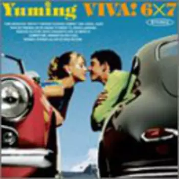 Yumi Matsutoya: Viva!6x7