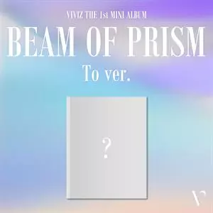Beam Of Prism