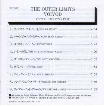CD Voïvod: The Outer Limits LTD 27123