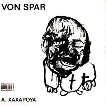Album Von Spar: Von Spar