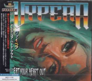 CD Vypera: Eat Your Heart Out 396901