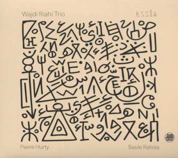 Album Wajdi Riahi: Essia