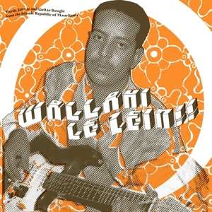 Album Wallahi Le Zein / Various: Wallahi Le Zein