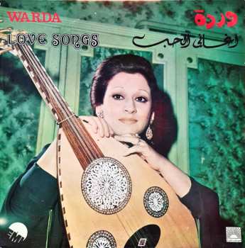 Album Warda: أغاني حب = Love Songs
