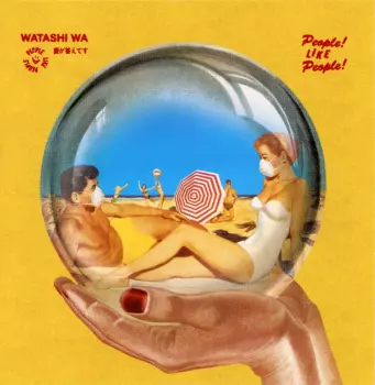 People! Like People!