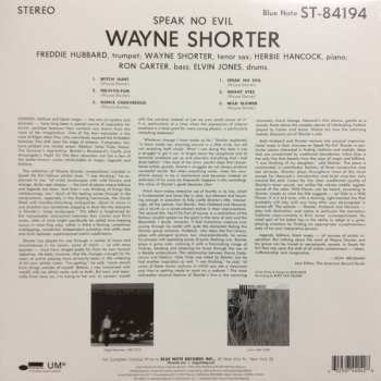 LP Wayne Shorter: Speak No Evil 33983
