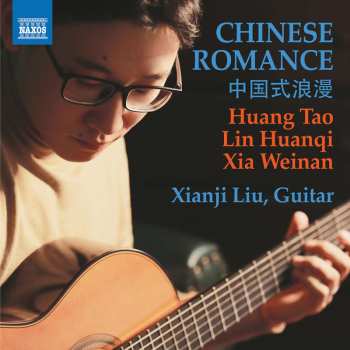 Album Weinan Xia: Xianji Liu - Chinese Romance
