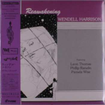 LP Wendell Harrison: Reawakening 525049