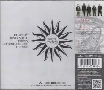 CD White Stones: Kuarahy 364936