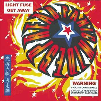 Album Widespread Panic: Light Fuse Get Away