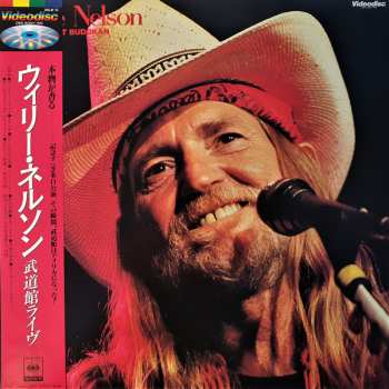 Album Willie Nelson: Live At Budokan