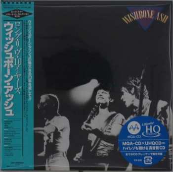 Wishbone Ash: MQA-CD X UHQCD