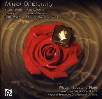 Album National Symphony Orchestra Of Ukraine: Mirror of Eternity  
