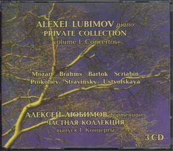 Album Wolfgang Amadeus Mozart: Alexei Lubimov - Anthology "private Collection" Vol.1