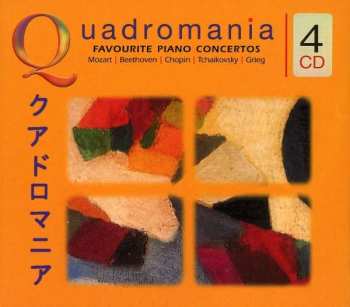Album Wolfgang Amadeus Mozart: Klavierkonzerte Nr.20 & 21