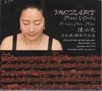 Album Wolfgang Amadeus Mozart: Klavierwerke Vol.1