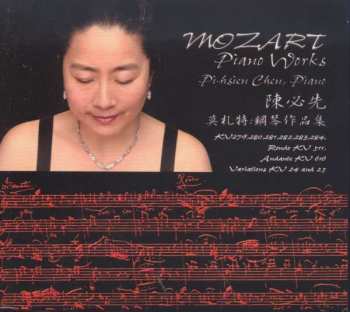 2CD Wolfgang Amadeus Mozart: Klavierwerke Vol.1 365848