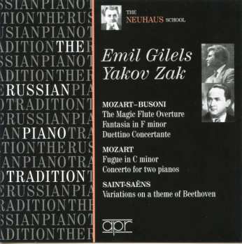 CD Emil Gilels: The Russian Piano Tradition 414157