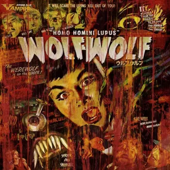 WolfWolf: Homo Homini Lupus