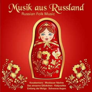 Album Wolga Ensemble: Musik Aus Russland / Russian Folk Music