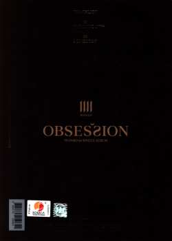 CD 원호: Obsession 399283