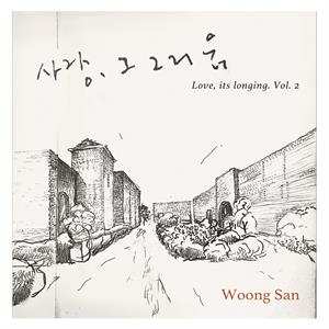 Album Woong San: Love, It's Longing Vol. 2