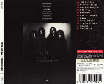 CD World Trade: World Trade = ワールド・トレイド LTD