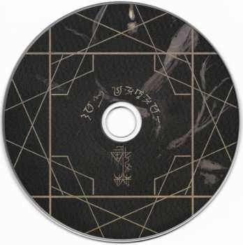CD Worm Shepherd: Ritual Hymns 175687