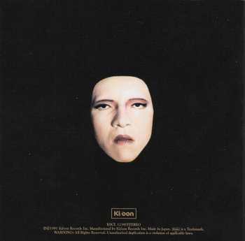 CD X Japan: Jealousy LTD