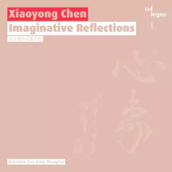 Imaginative Reflections