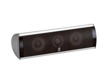 Audiotechnika Yamaha Ns-clc 5