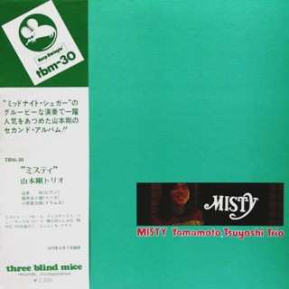 Album Tsuyoshi Yamamoto Trio: Misty