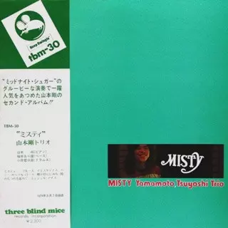 Tsuyoshi Yamamoto Trio: Misty