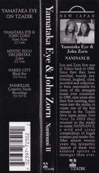 CD Yamatsuka Eye: Naninani II 400888