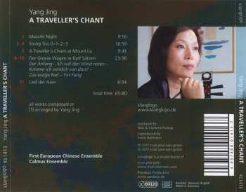 CD Yang Jing: A Traveller's Chant