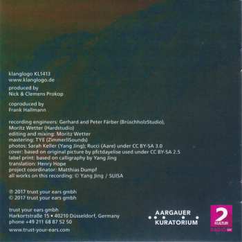 CD Yang Jing: A Traveller's Chant