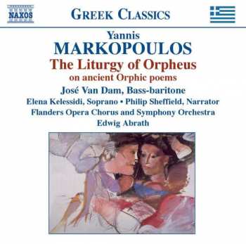 Album Yannis Markopoulos: The Liturgy Of Orpheus