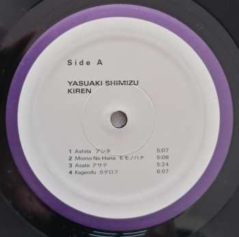 LP Yasuaki Shimizu: Kiren 412579